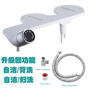 Galenpoo <span class=keywords><strong>OEM</strong></span> ODM shattafビデWC-Aufsatzwcビデattacco wcスマートshattafビデトイレアタッチメント