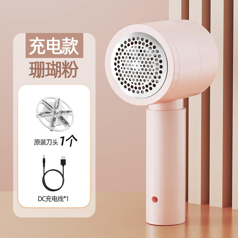 M10 สีชมพู - ชาร์จใหม่ได้