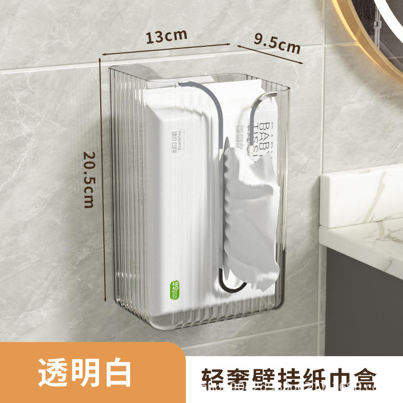 โปร่งใส