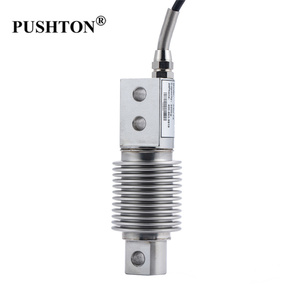 Escala de pesaje de celda de carga de haz de corte de doble extremo a precio de fábrica 50kg 100kg 200kg Sensores de fuerza de fuelle de compresión y celdas de carga - Product Image 4