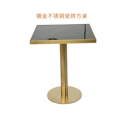 Table carrée noire 60*60*75 (pieds plaqués or)