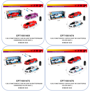 ของเล่นโมเดลรถแข่งควบคุมระยะไกลสำหรับรถ Doldartoy 1 24ฟังก์ชั่น2แบบ - Product Image 6