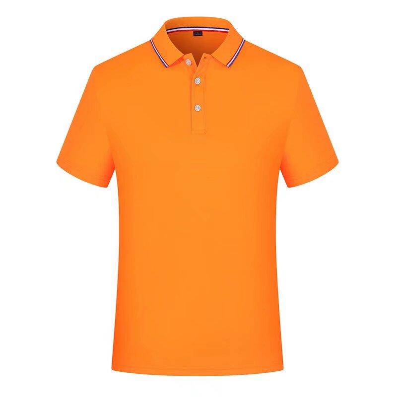8206-orange