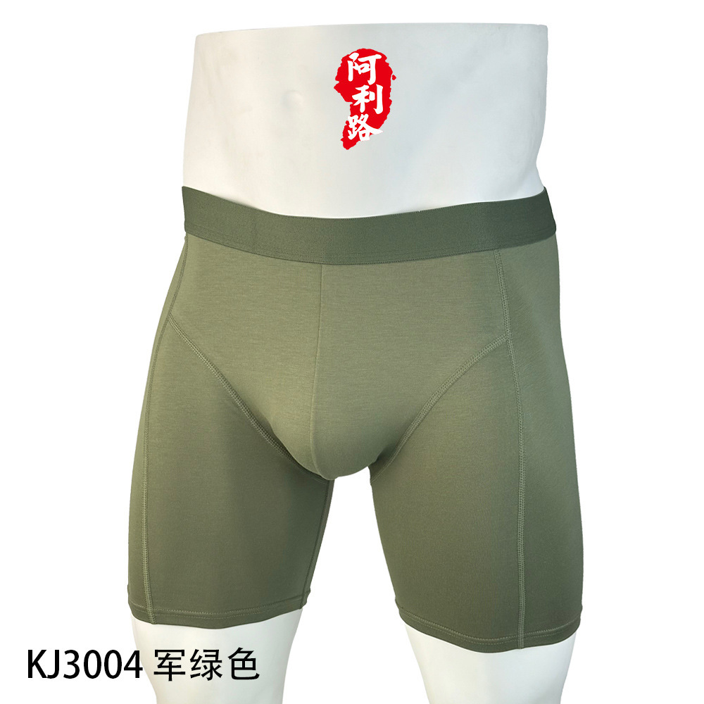 Kj3004 verde militare