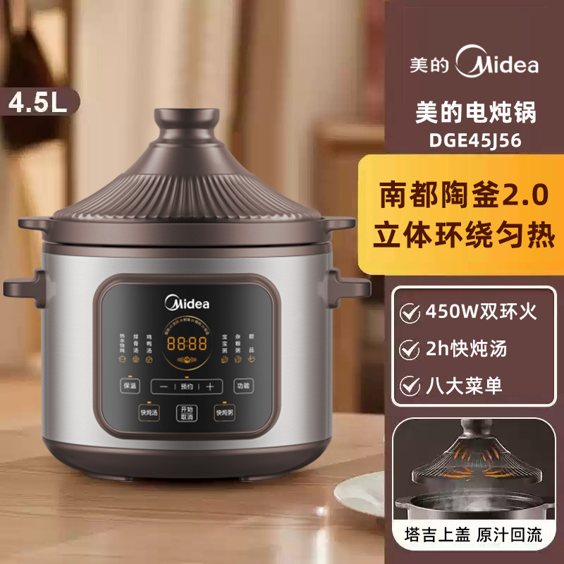 Gris 4,5L