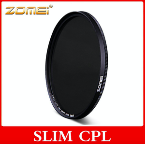 Özel yüksek çözünürlüklü optik cam 58 67 72 82 mm ince filtre anamorfik kamera filtresi - Product Image 4
