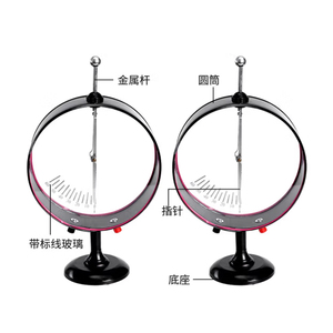 High School Physics Experiments <strong>Pointer</strong> Electroscope <strong>Pointer</strong> <strong>Test</strong> Model Electrometer Electroscope Physics Electricity Tool - Product Image 3