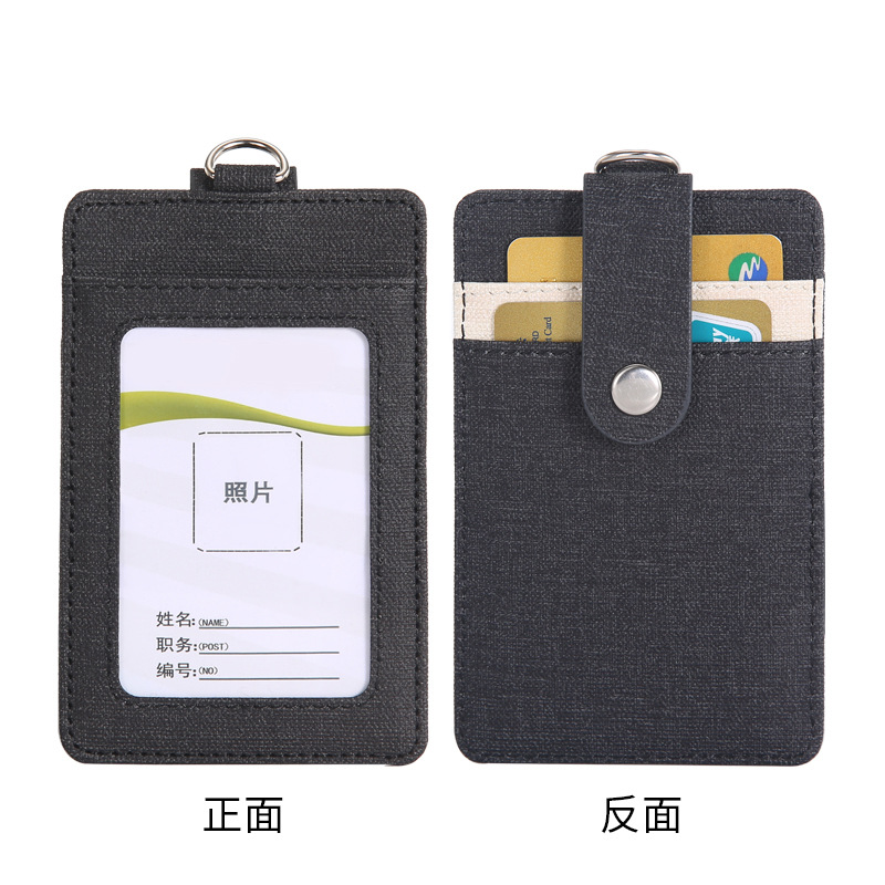 Black vertical version single card