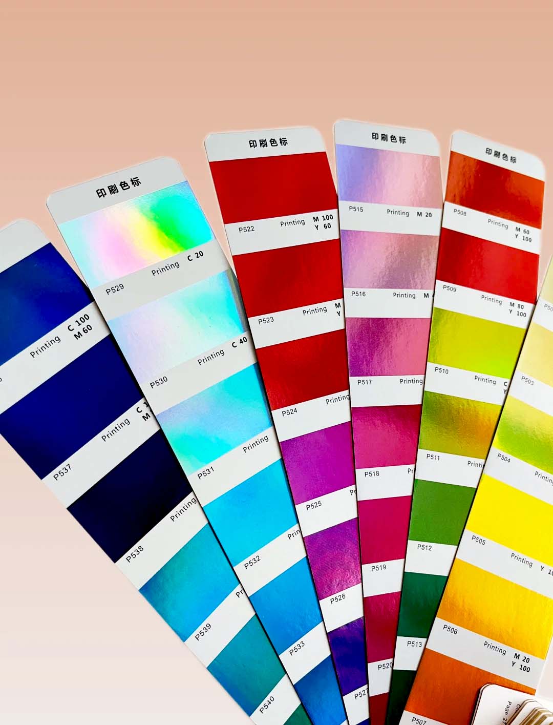Couleurs mixtes