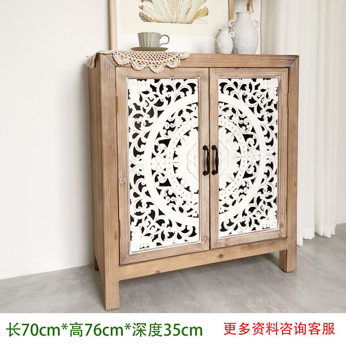 A rural double door cabinet
