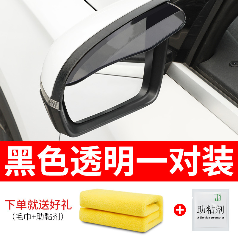 Black transparent thick car cleaning towels, 30*30*2 pieces