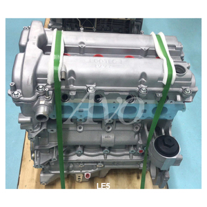 Ecotec เบนซิน2.4L LE5ประกอบเครื่องยนต์มอเตอร์สำหรับบูอิค - Product Image 1