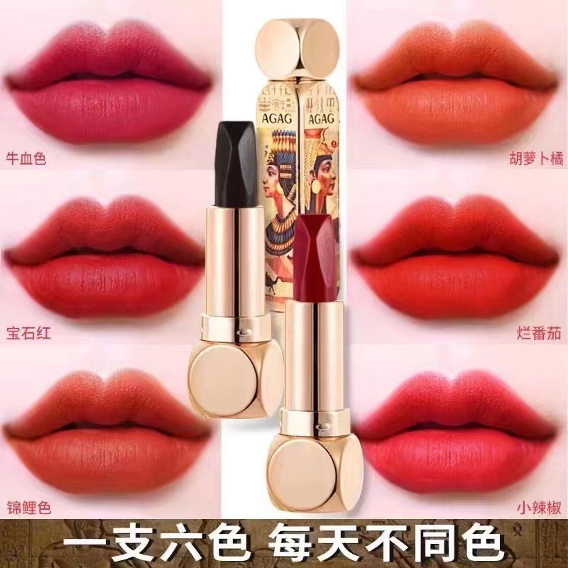 Agag queen magic six color lipstick-50g