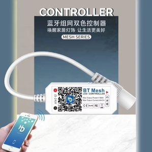 Мини-CCT BT сетчатый Bluetooth сетевой мини-светодиодный контроллер для управления мобильным приложением умный ручной светодиодный контроллер - Product Image 6