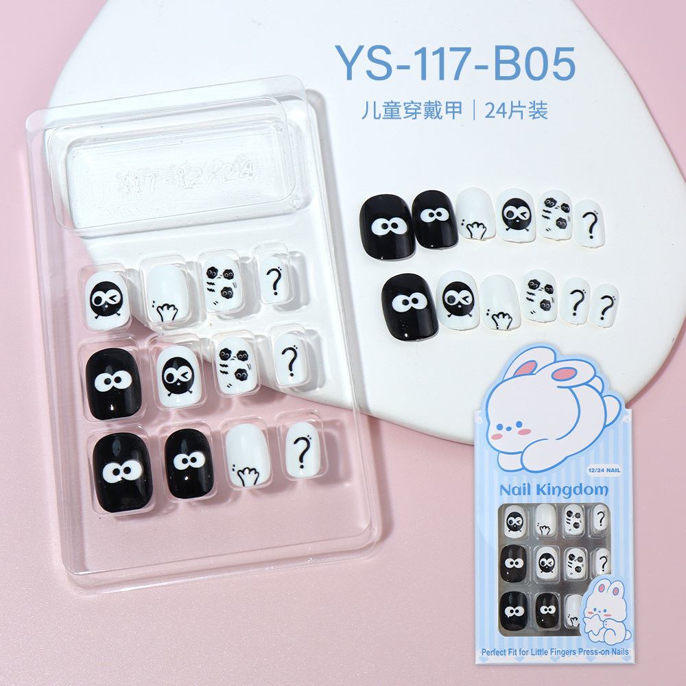 4-YS-B05