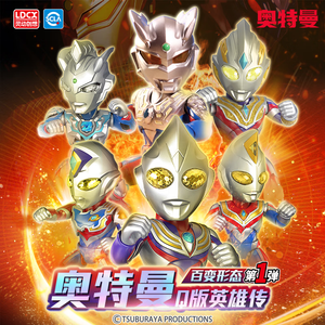 WANGERBAO Source Заводская витая капсула яйцо игрушка для Gashapon торговый автомат Gacha капсула Gachapon толкатель монет капсульный аппарат - Product Image 4