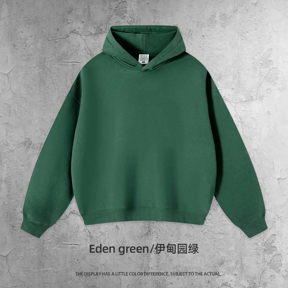 Boxy edition sweat-eden green