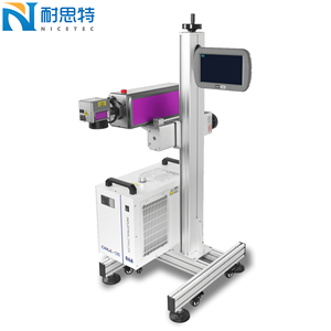 A9 Ultraviolet Vliegende Lasercodeerserie Plastic Materiaal Codeermachine - Product Image 1