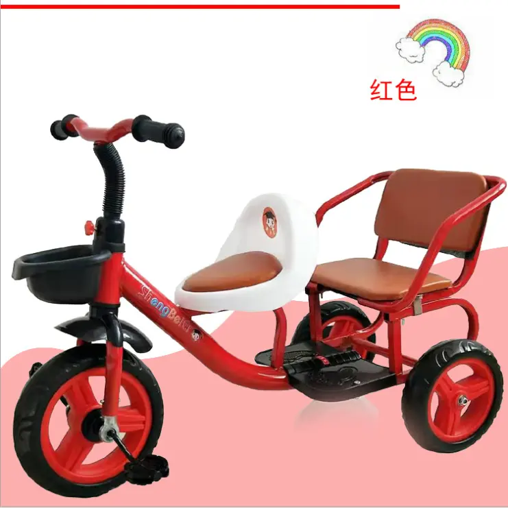 2023 नई थोक बच्चों Tricycle दो सीट बच्चे जुड़वां Tricycle के साथ बिक्री के लिए