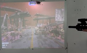 Многофункциональная многофункциональная Интерактивная настенная проекция