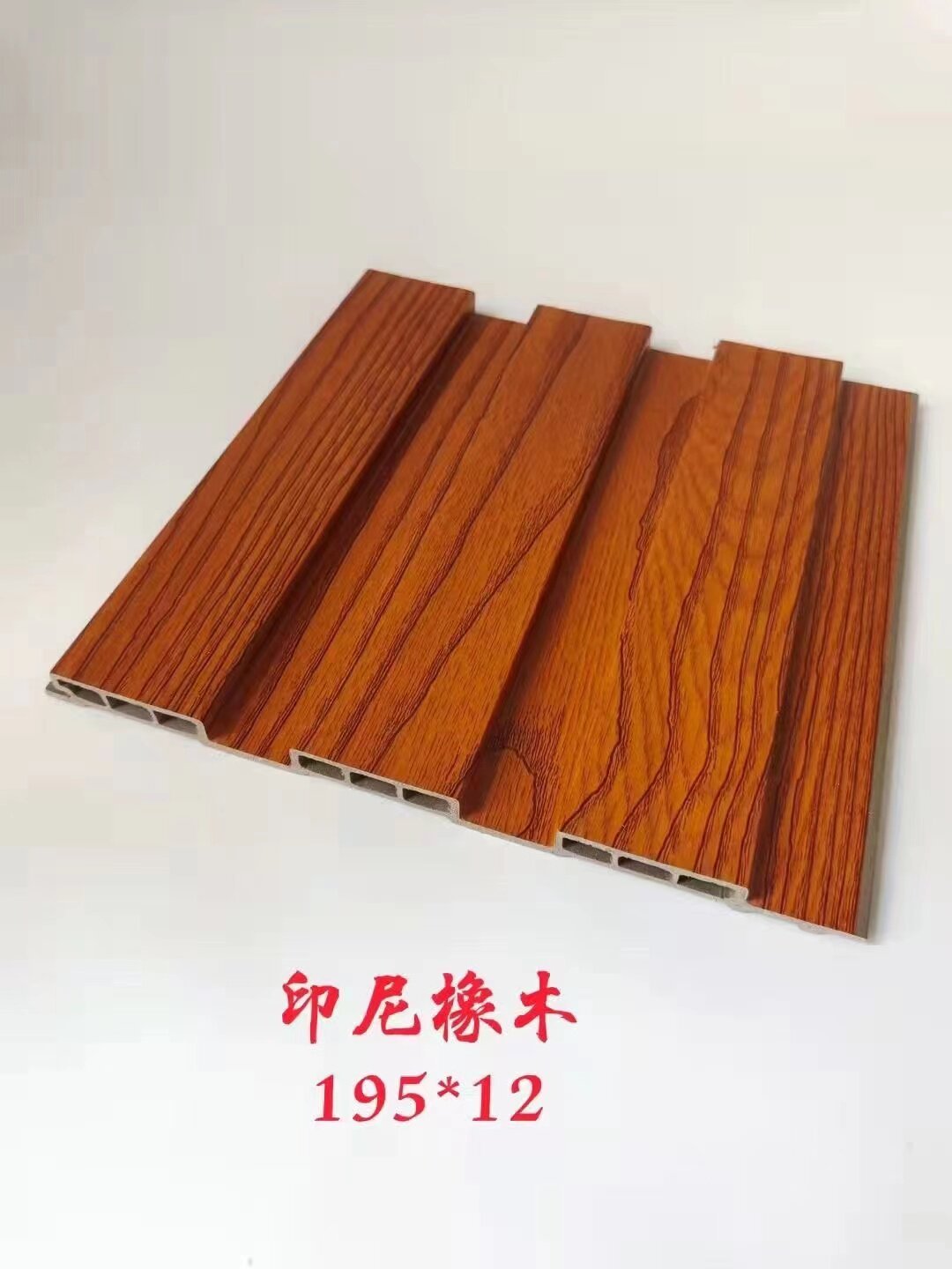 Quercia rossa
