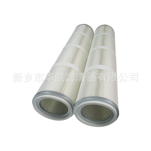 Dust filter cartridge 325*900 polyester fiber dust filter element grinding machine shot <strong>blasting</strong> machine dust filter cartridge <strong>d</strong> - Product Image 5