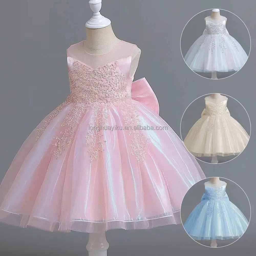 फ़ैक्टरी थोक टीन लेस स्लीवलेस शाम की पोशाक पुष्प जाल बच्चों की पोशाक लड़की राजकुमारी शादी की पोशाक