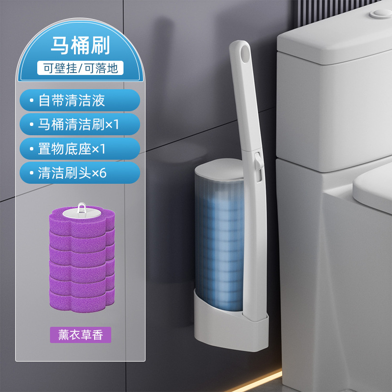 Transparent wavy white toilet brush (lavender scent, 6 brushes)