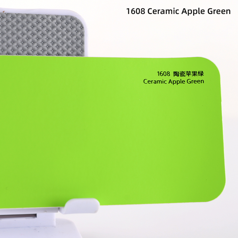 Apple vert
