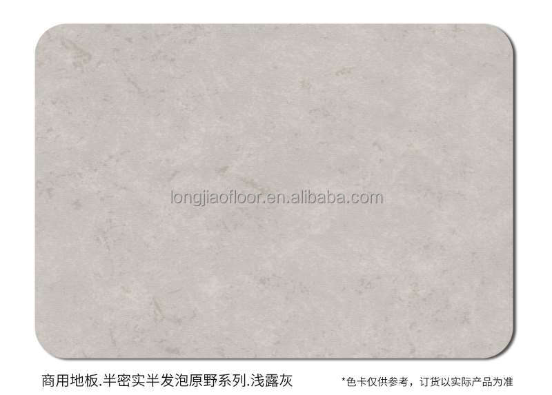 Gris Qianlu