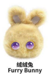 Lapin à fourrure jaune