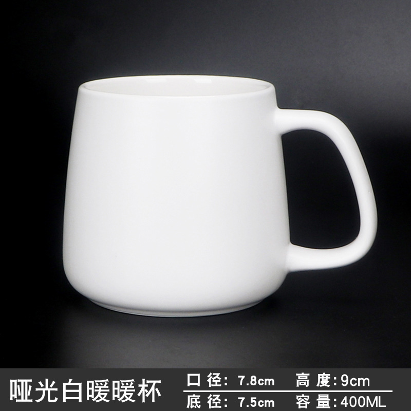 No 5 matte white warm cup