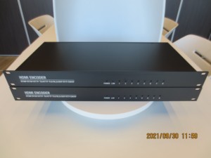 OTV-HE08 hd video streaming encoder iptv 265 mit RTMP NDI Http RTSP HLS SRT UDP Multicast - Product Image 6