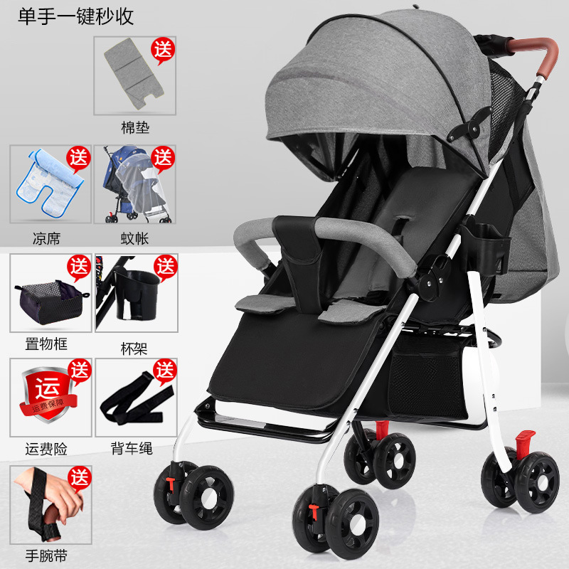 Four-wheel one-button closing can sit