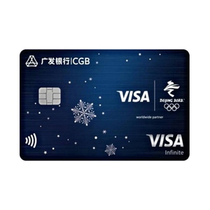Anpassbare Java-Karten-Design-Prägung JCOP 4 VISA-kompatible EMV-IC-Karte VISA-Karte - Product Image 1