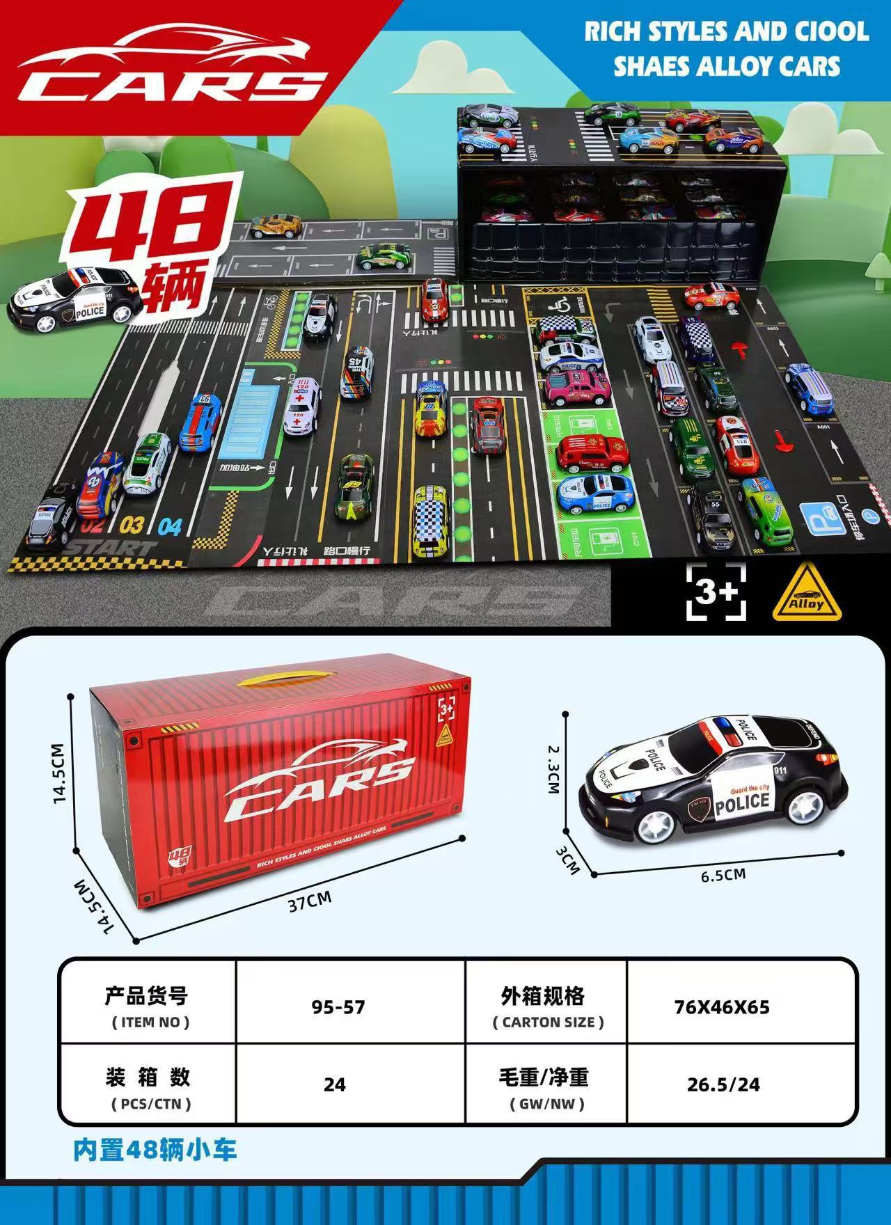 48 alliage arrière voiture-boîte rouge-anglais