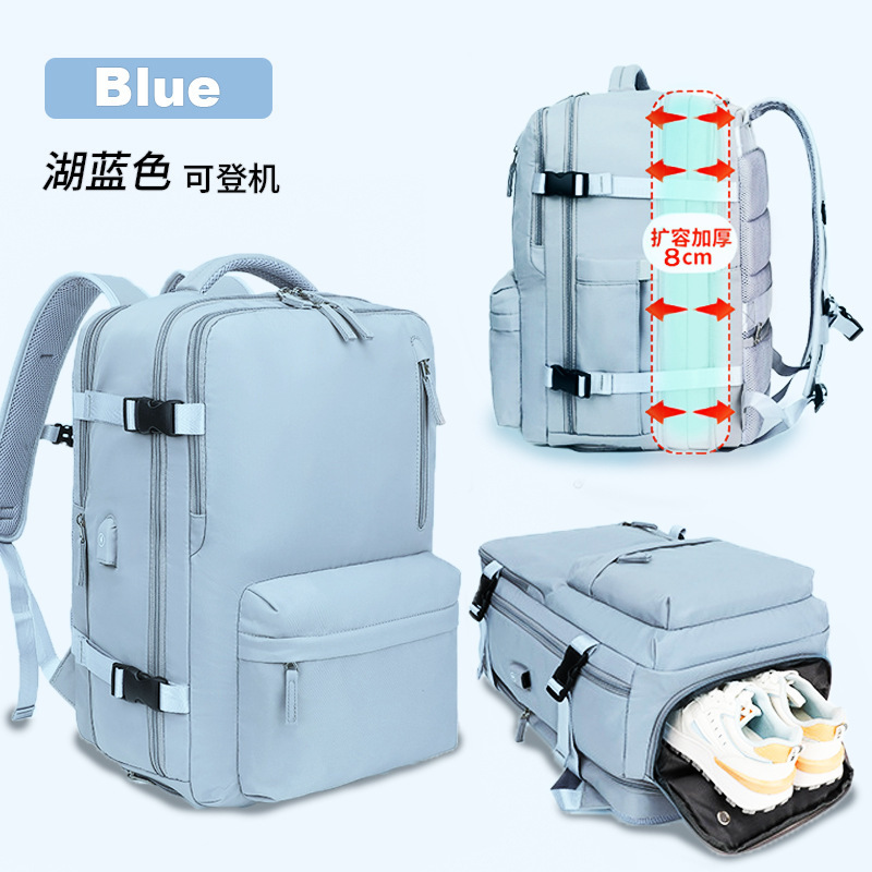 2213 Light Blue Expanded Shoe Warehouse