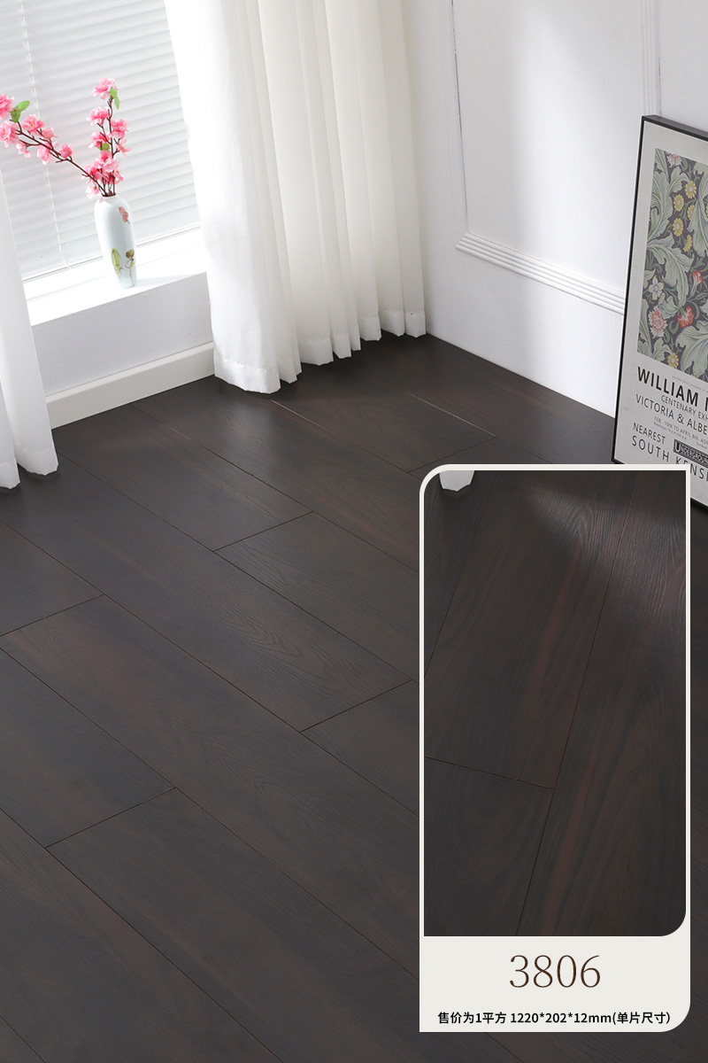 3806 (12mm thick) Manping square package logistics