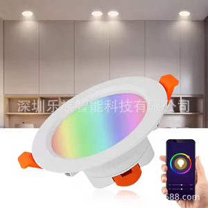 Lezu matter 2.5インチ5wスマートLED 7色リモート音声制御埋め込み天井ダウンライト - Product Image 4