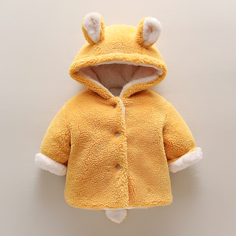 สีเหลือง