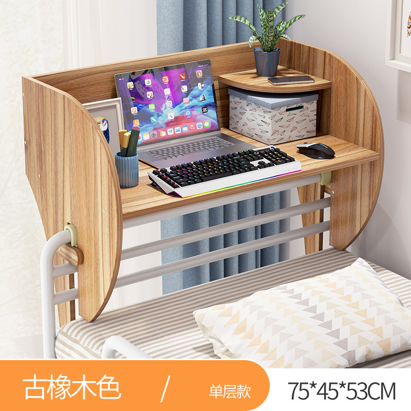 Couche unique : couleur chêne