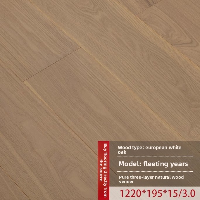 Fleeting years, European white oak (1220 * 195 * 15/3.0 mm)