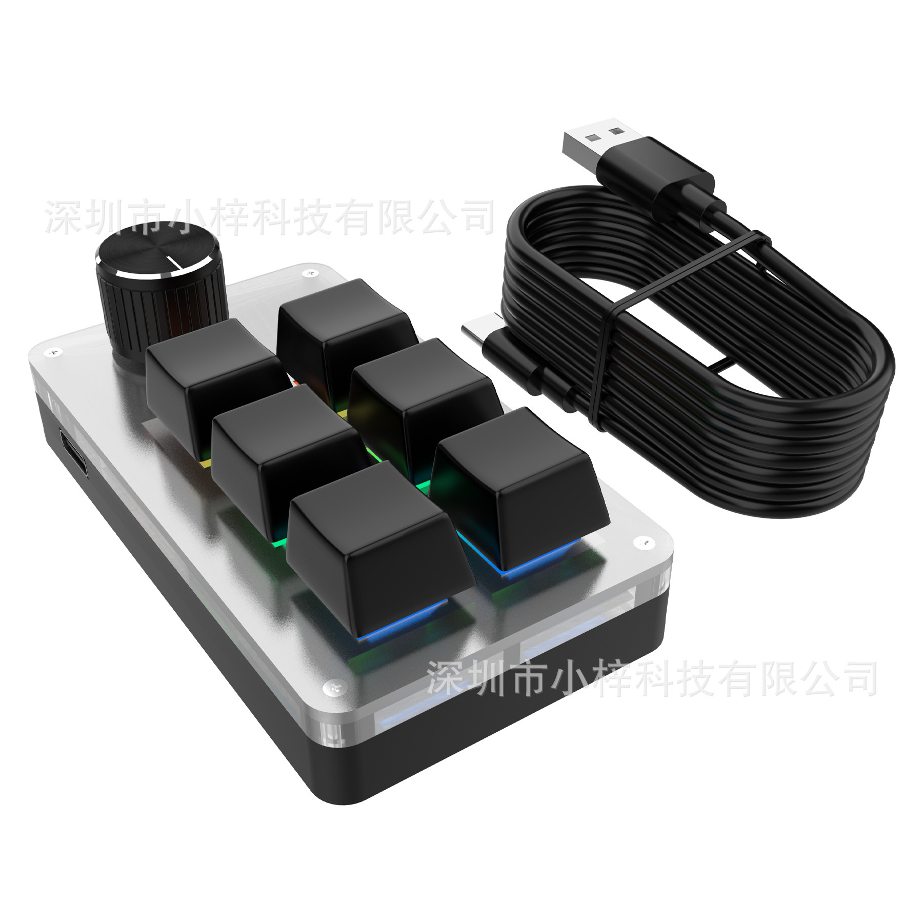 Teclado alámbrico de 6 teclas, negro con RGB.