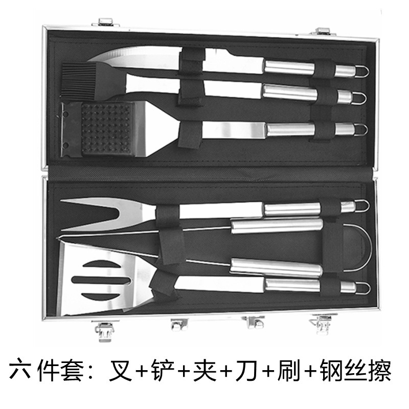 6-piece set