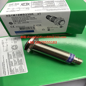 全新接近开关传感器XS1M18MB250K XS1M18MA250K现货供应 - Product Image 4