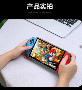 X12plus Retro elde kullanılır oyun konsolu 7 inç büyük ekran PSP Arcade 3G RAM PS1 GBA FC SF MD Video oyunu konsolları PK X7 X7plus X12 - Product Image 5