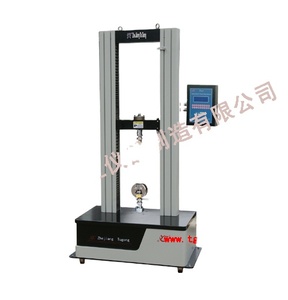 Máquina de prueba automática de tensión de control computarizado completamente controlada, con sistema de control automático - Product Image 3