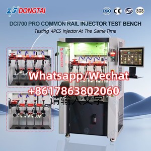 โรงงานผู้ผลิต DCI700-PRO( CRI-PRO/DTI700-PRO) CRI 4 ชิ้นคอมมอนเรลหัวฉีดม้านั่งทดสอบในเวลาเดียวกัน - Product Image 3