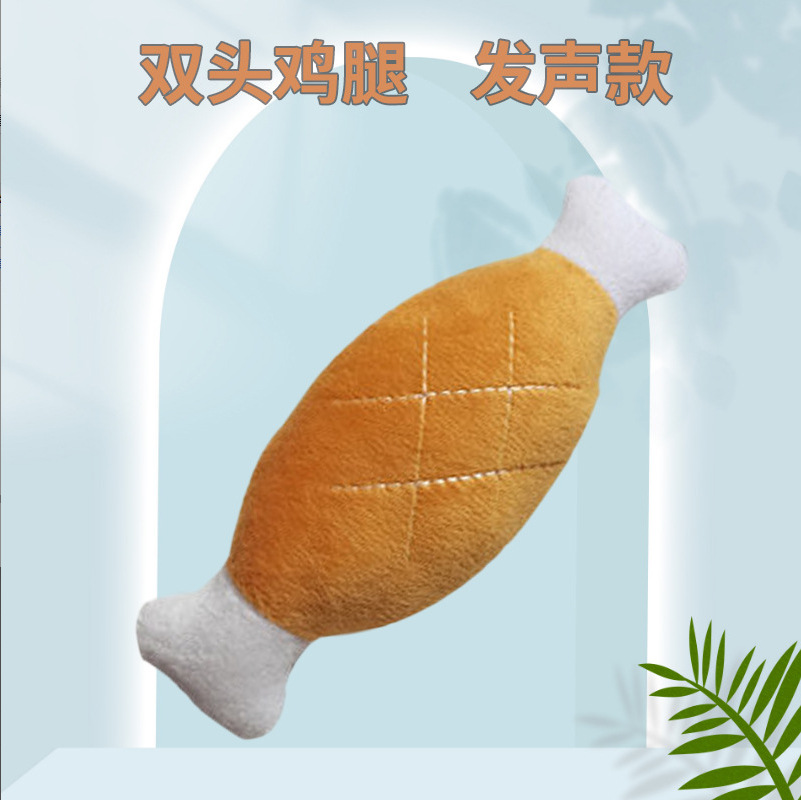 Plush toy-double-headed chicken leg