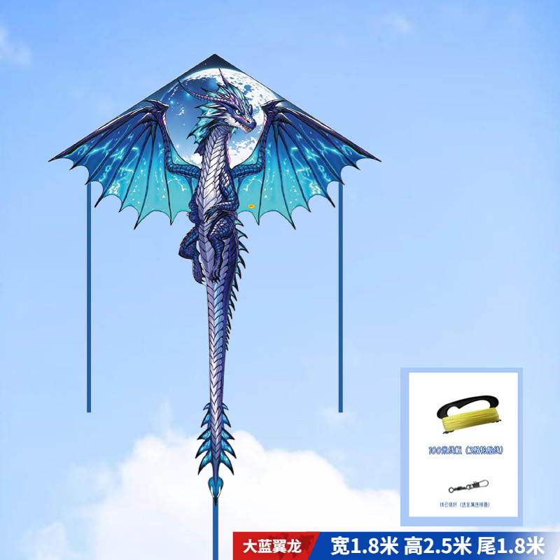 Grand ptérosaure bleu-100m pneu grand enroulement de connecteur de panneau de fil